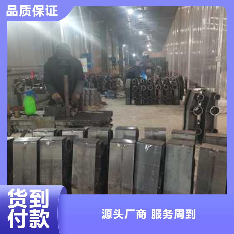 护栏景观护栏全新升级品质保障海量现货