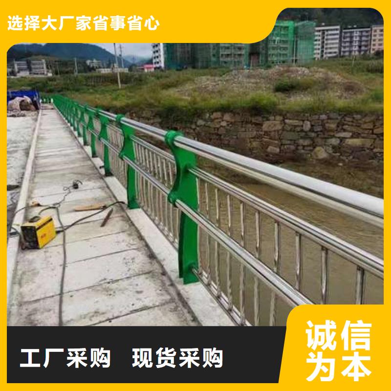 不锈钢复合管护栏【市政道路防护栏】经验丰富质量放心制造生产销售