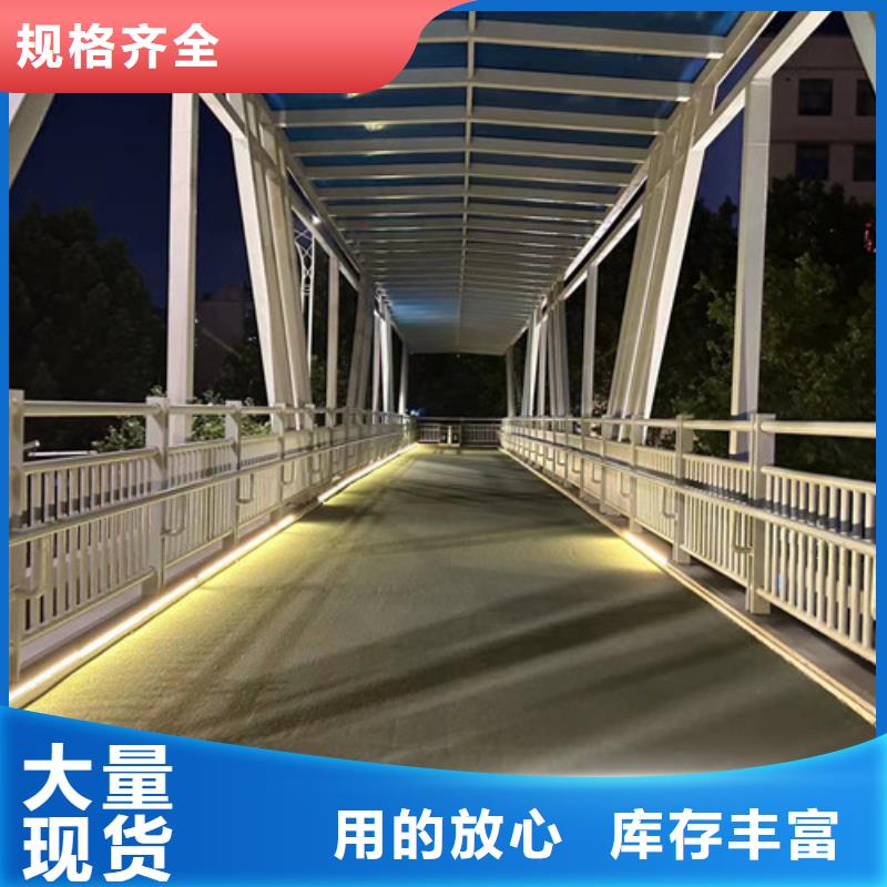 桥梁护栏河道护栏口碑好实力强本地公司