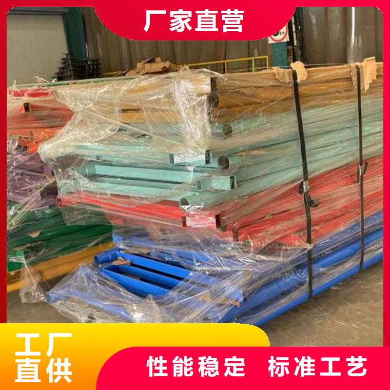 护栏1河堤护栏价格合理产品细节参数