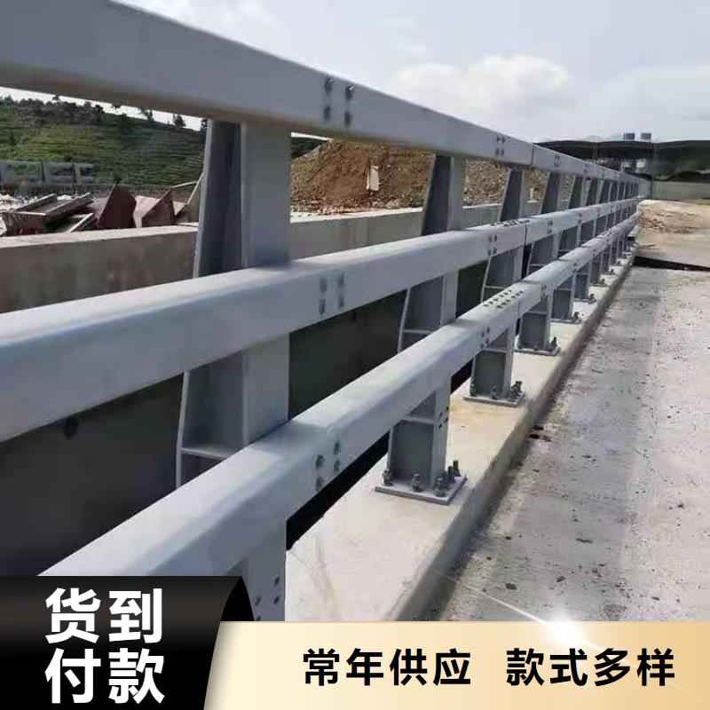 防撞护栏市政道路防护栏可零售可批发从源头保证品质