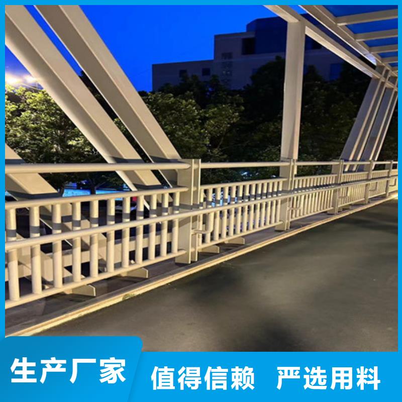 道路护栏-交通防撞围栏打造好品质N年生产经验