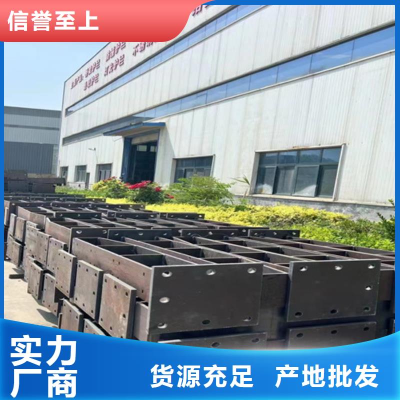 景观护栏桥梁防撞护栏厂家实力优品厂家直销省心省钱