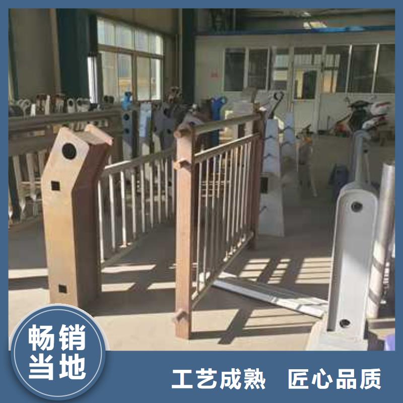 【护栏】桥梁钢防撞护栏厂家精工打造工厂批发