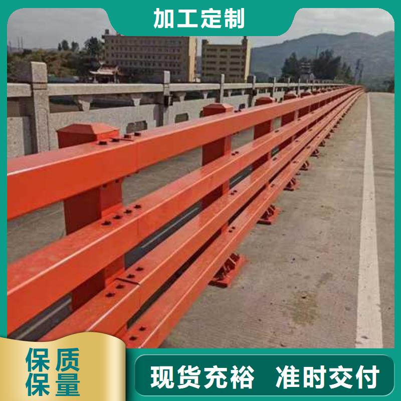 【护栏道路隔离栏货源充足】产品优势特点