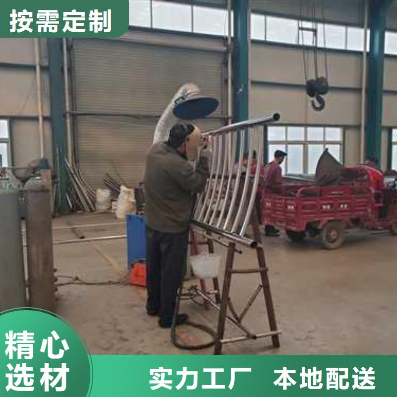 护栏【【中央分隔栏】】放心得选择工厂价格