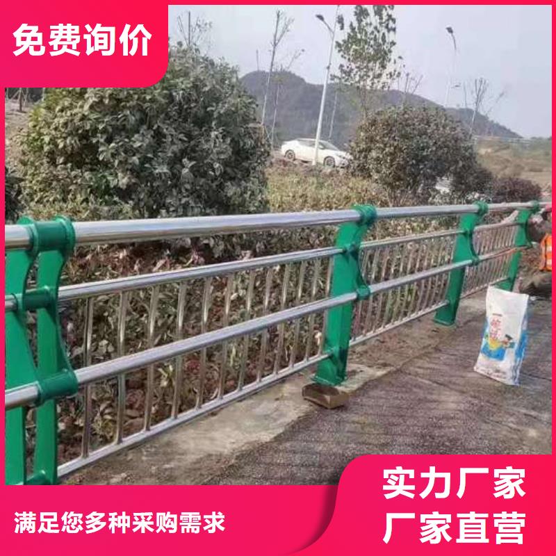 护栏道路护栏厂家精工细致打造用的放心