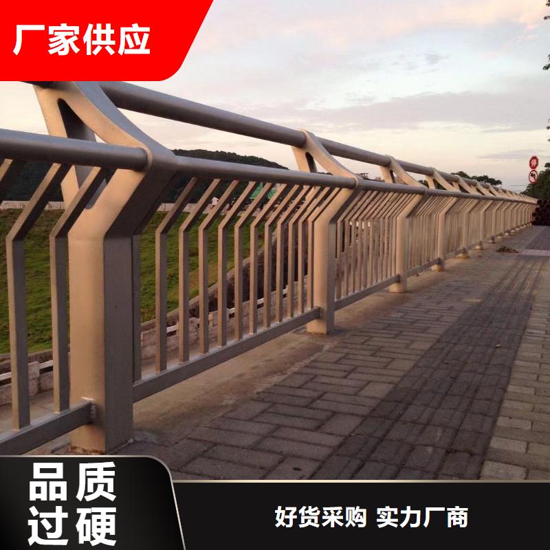 【钢丝绳护栏市政护栏源头厂家经验丰富】优质材料厂家直销