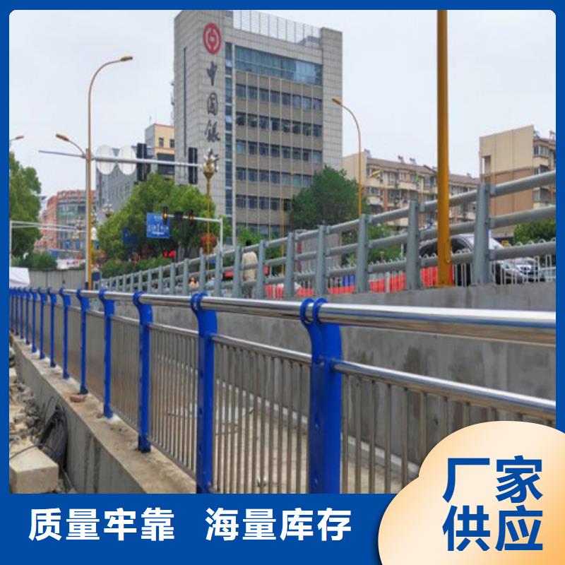 钢丝绳护栏_道路护栏专业生产N年同城制造商