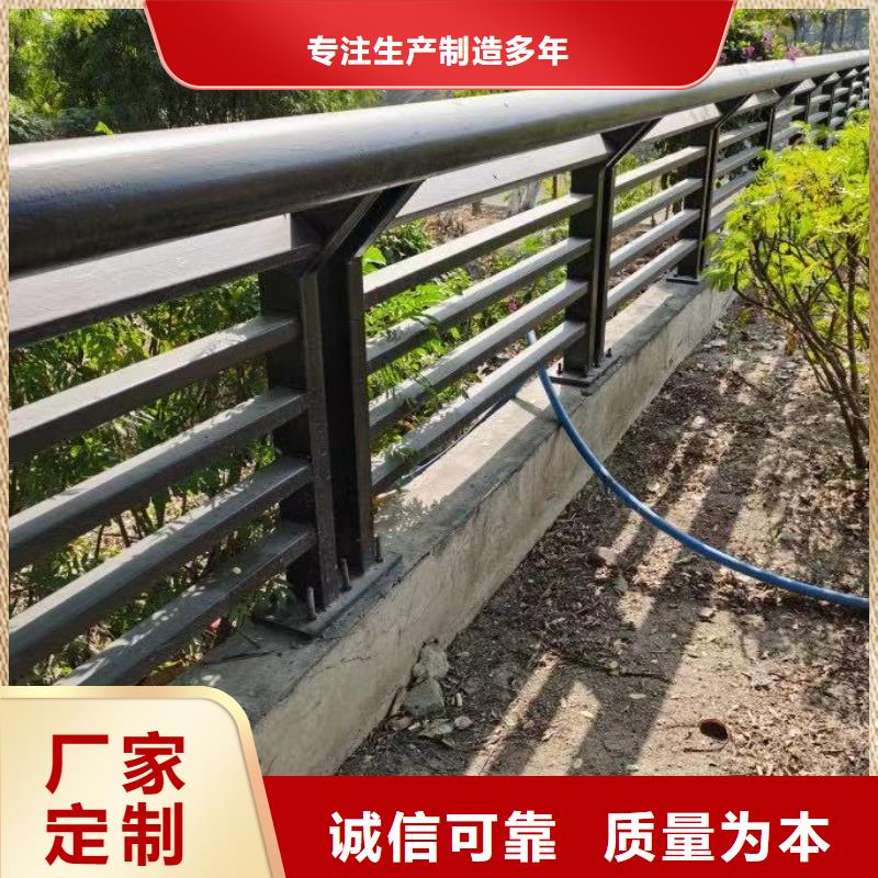 桥梁防撞护栏道路护栏厂值得信赖当地货源