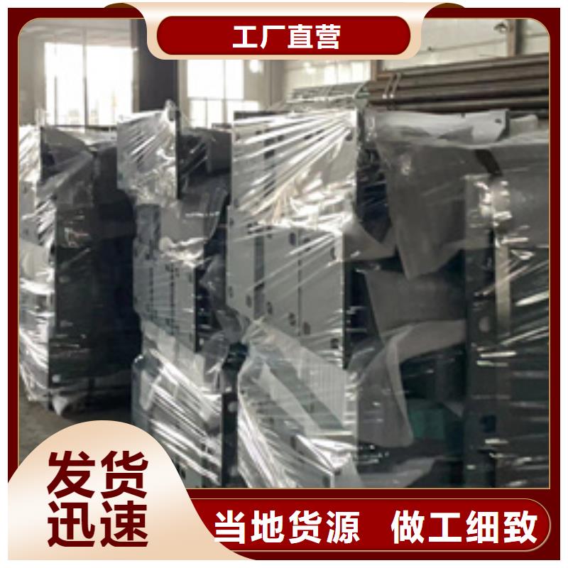 桥梁防撞护栏【防撞护栏】多年行业经验好品质经得住考验