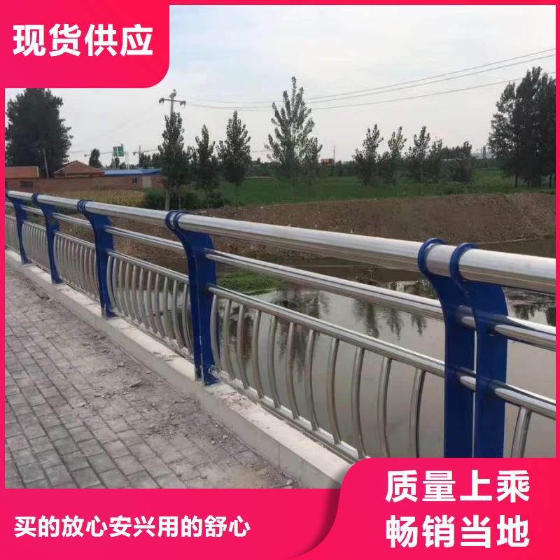 护栏,道路护栏质量安全可靠当地经销商