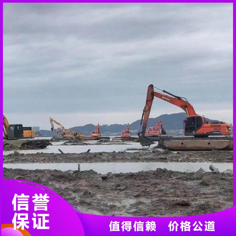 水陆挖掘机河湖清淤价格低于同行当地服务商