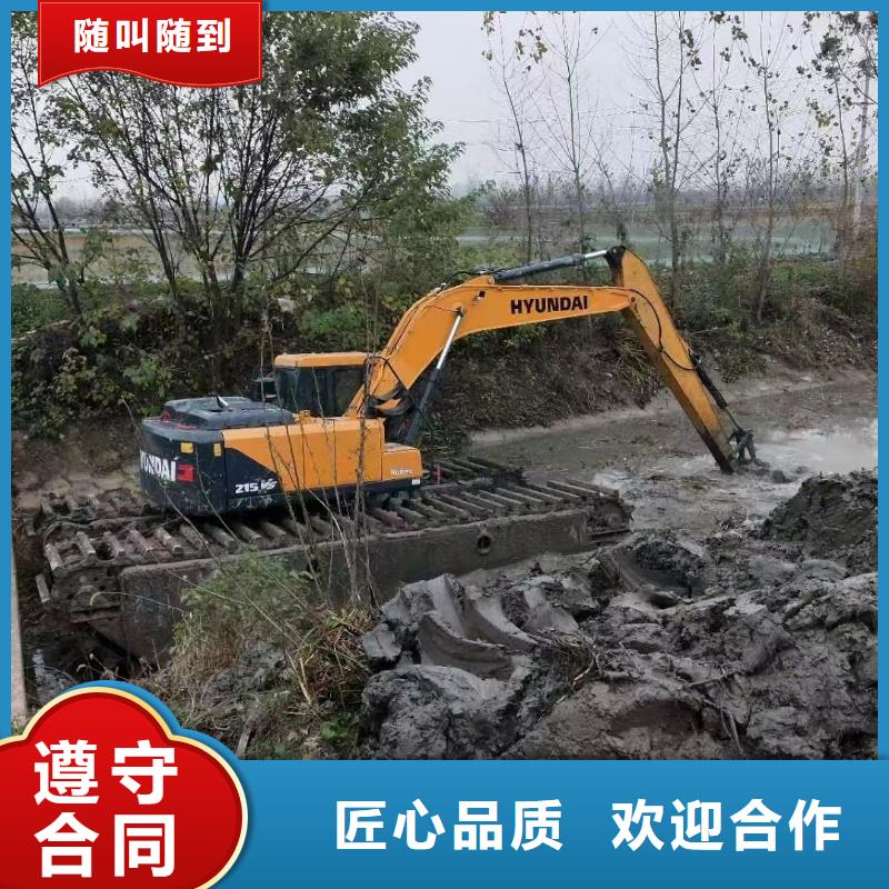 【水陆挖掘机】水陆两用挖掘机出租单位技术精湛本地生产厂家