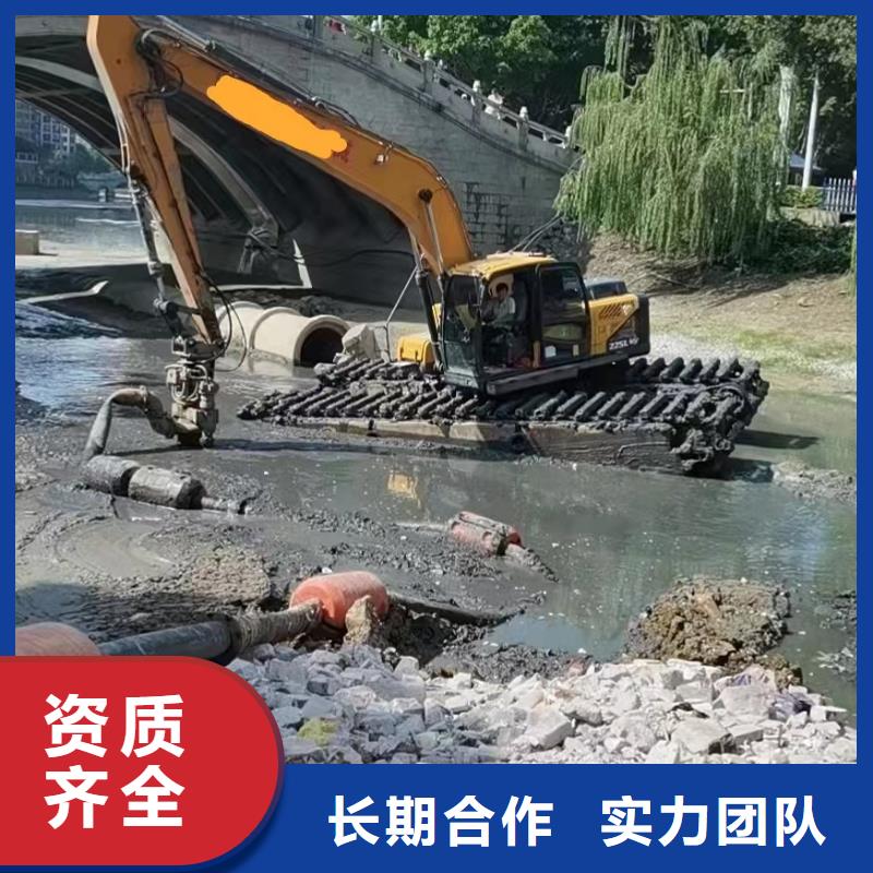 水陆挖掘机【河道清淤水上挖机租赁】售后保障附近货源