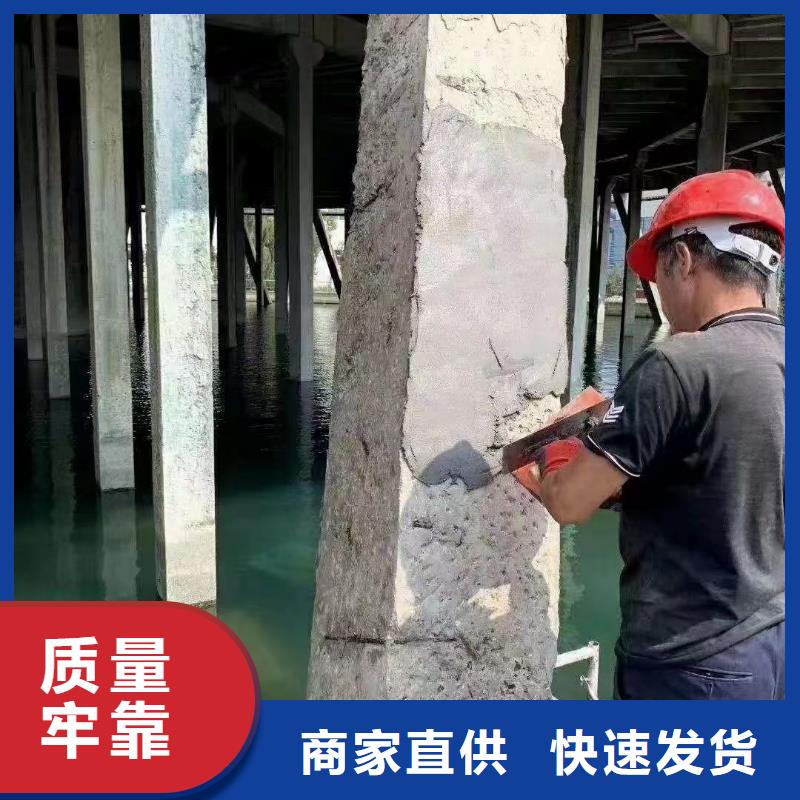 抹面砂浆地聚物快凝型注浆料加工定制质量安全可靠