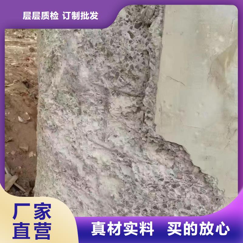 抹面砂浆【地聚物快凝型注浆料】厂家大量现货精品选购