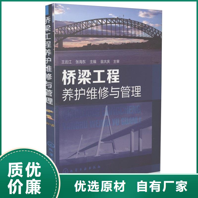 抹面砂浆CGM高强无收缩灌浆料质保一年追求品质