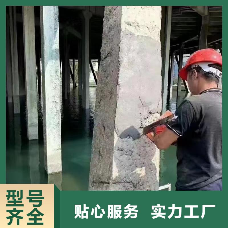 防水砂浆设备基础通用型灌浆料自主研发源头工厂量大优惠