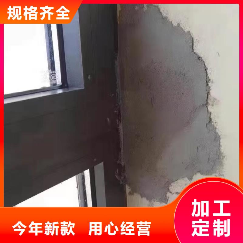 防水砂浆,【设备基础通用型灌浆料】做工精细当地制造商