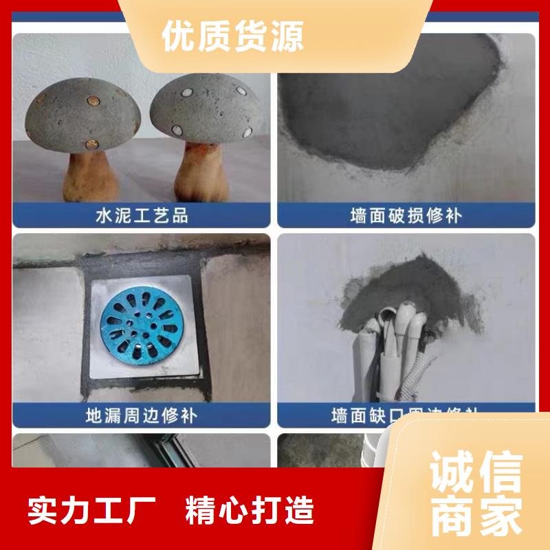 防水砂浆设备基础通用型灌浆料精工细作品质优良精工打造