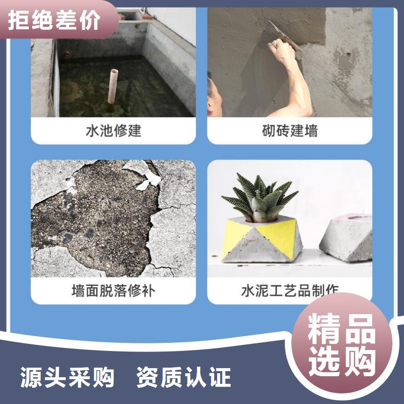 防水砂浆【注浆料】质量层层把关精心打造