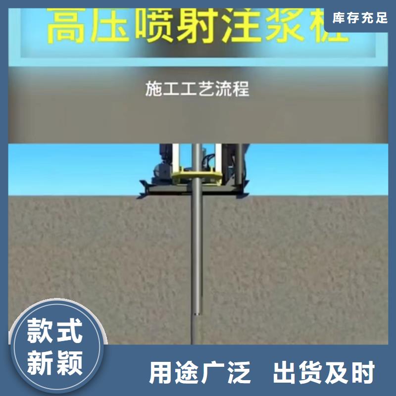 【注浆料】CGM高强无收缩灌浆料货源报价本地制造商