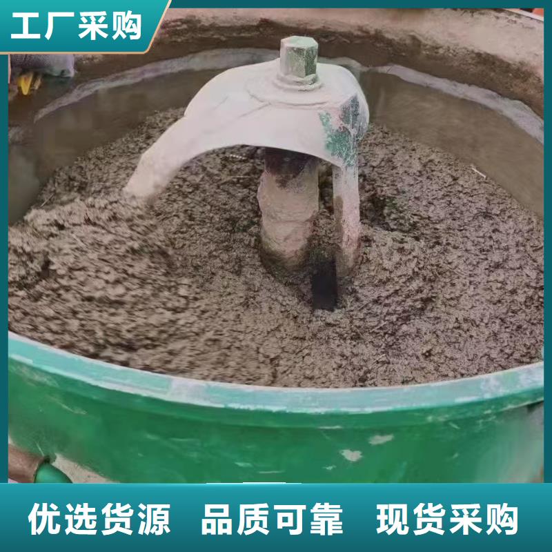 伸缩缝修补料_CGM高强无收缩灌浆料厂家工艺先进每一处都是匠心制作