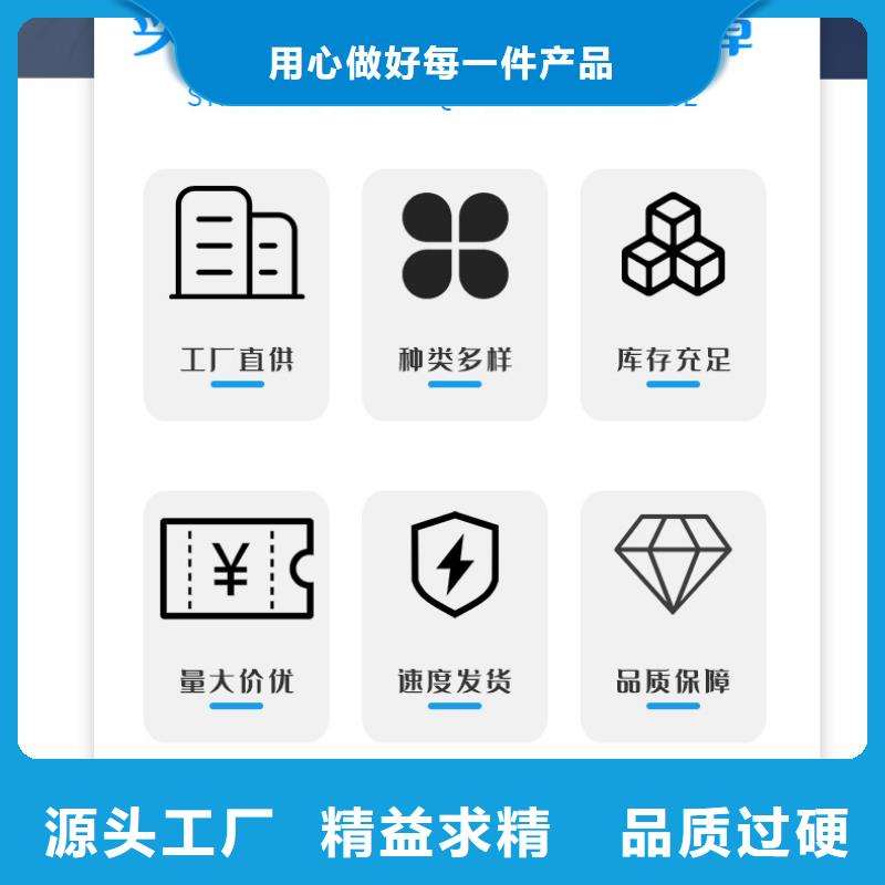 聚丙烯酰胺用法质量优价格低