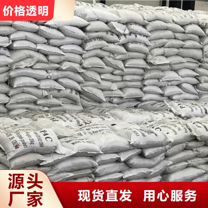 葡萄糖碳源一一淀粉制品厂好品质选我们