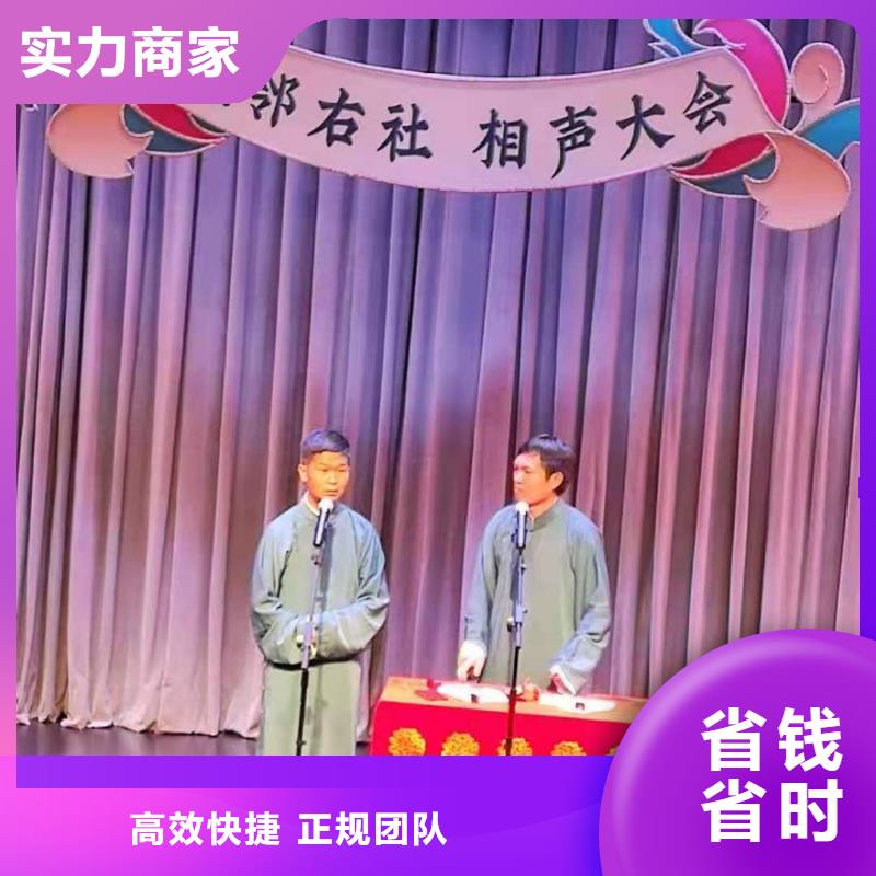 左邻右社【玻璃篷房出租】长期合作同城供应商