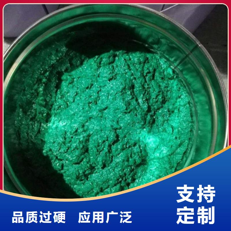 玻璃鳞片胶泥渗透结晶防水涂料库存量大同城经销商