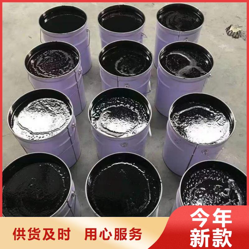 环氧煤沥青漆_【玻璃鳞片胶泥】品质信得过精工细作品质优良