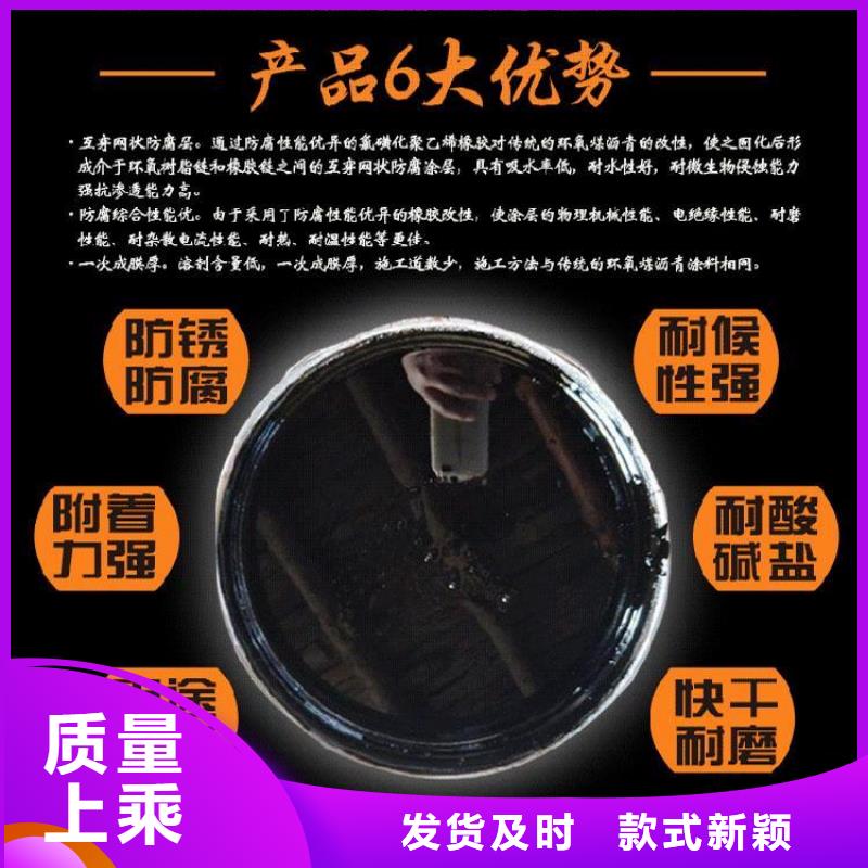 环氧煤沥青漆环氧树脂放心选购批发供应