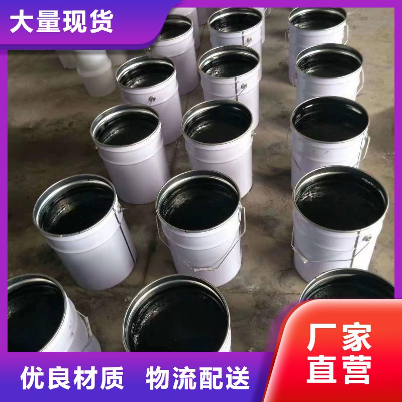 环氧煤沥青漆环氧树脂现货充足真材实料加工定制