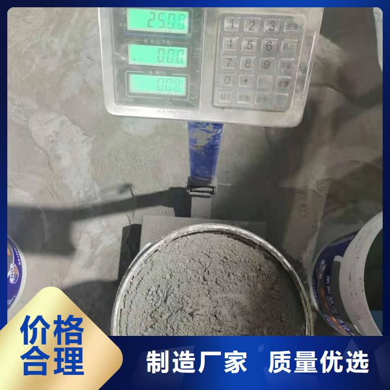 水泥基渗透结晶型防水涂料环氧煤沥青漆质量好经验丰富质量放心