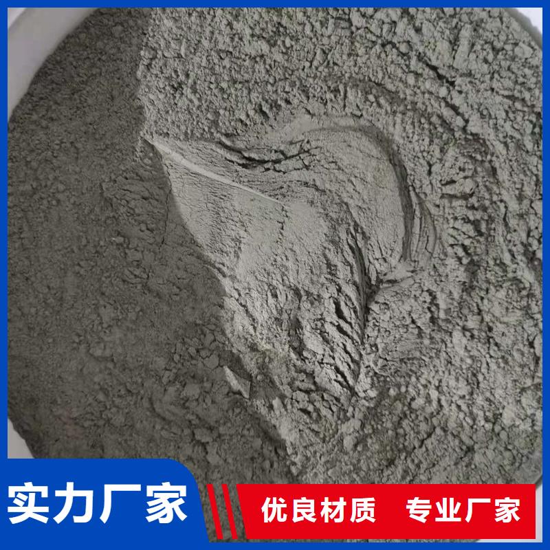 水泥基渗透结晶型防水涂料环氧树脂您想要的我们都有附近生产商