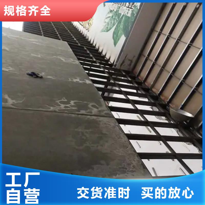 【水泥压力板轻质隔墙板研发生产销售】来图加工定制