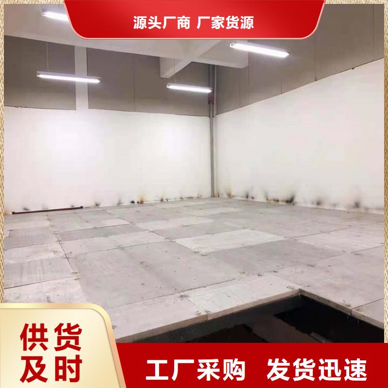 水泥压力板loft挑高复式阁楼板品质保证本地公司