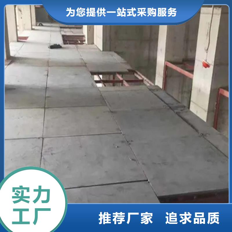 【水泥压力板loft夹层板现货供应】当地经销商