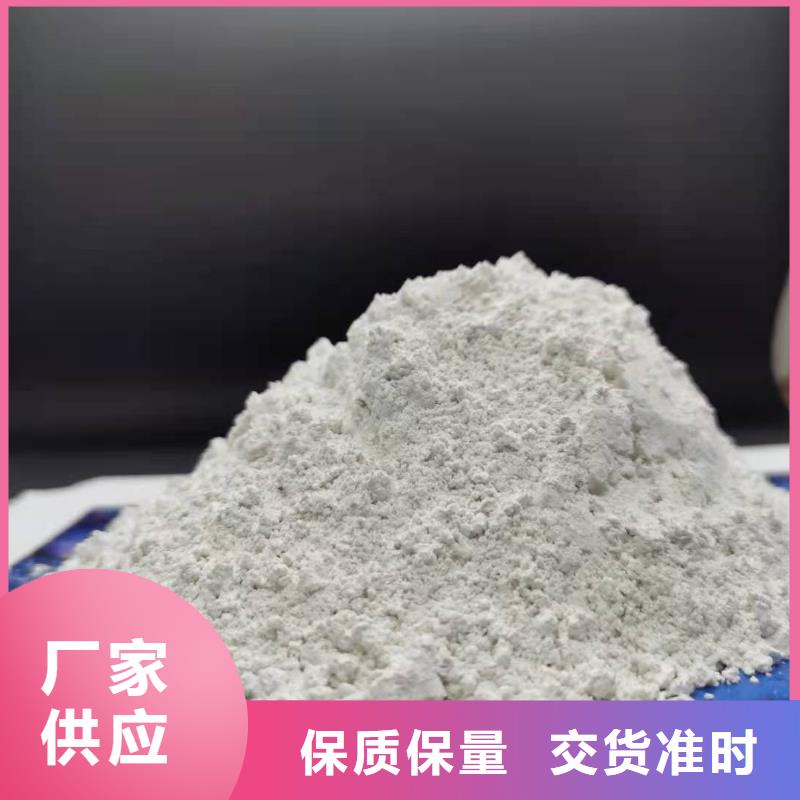 颗粒氧化钙批发零售-定做追求品质