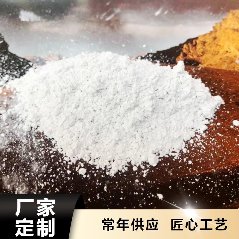 灰钙粉氧化钙诚信厂家附近生产商