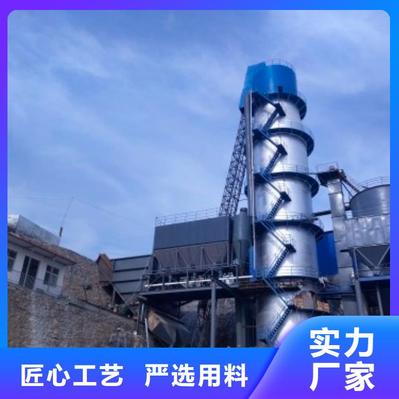 高比表氢氧化钙公司介绍同城供应商