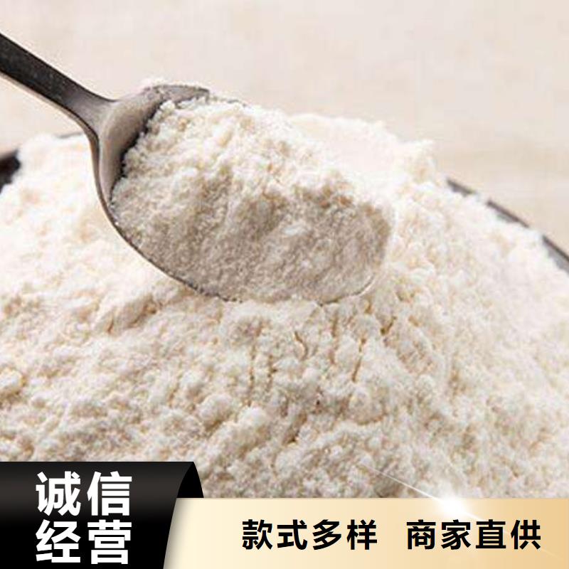 工业级氢氧化钙白灰块厂的简单介绍经验丰富质量放心