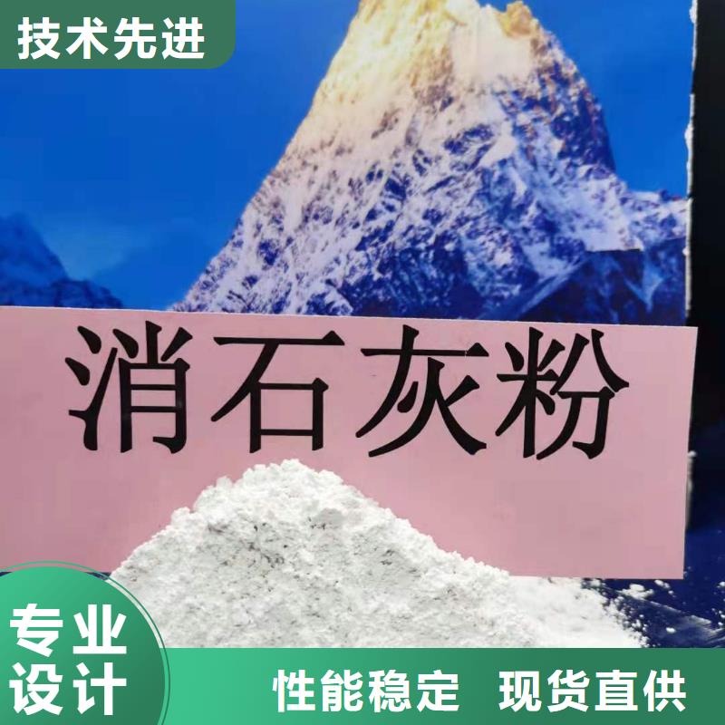 氧化钙_氧化钙销售好品质售后无忧讲信誉保质量