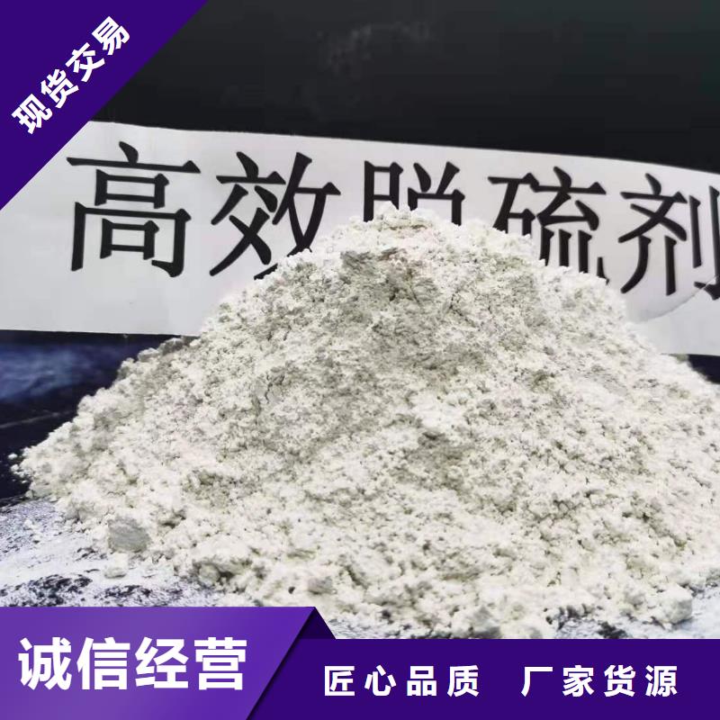 氧化钙熟石灰满足客户需求厂家质量过硬