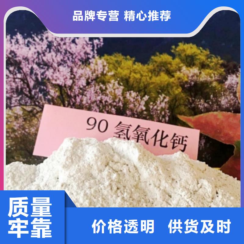 灰钙粉销售白灰块可定制有保障出货快