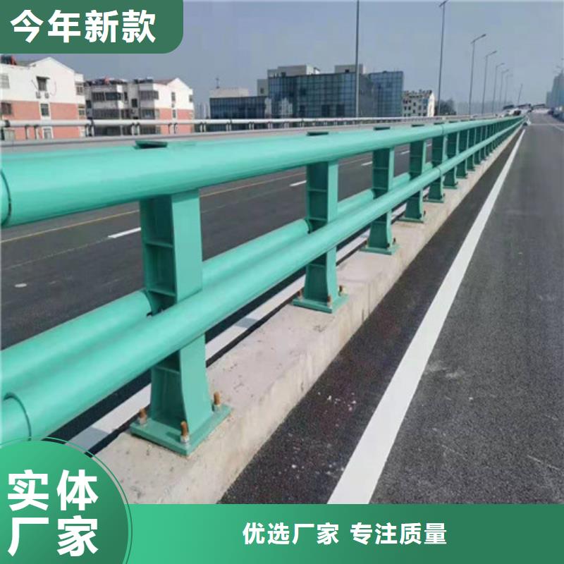 桥梁护栏_市政道路防护栏优良材质当地货源