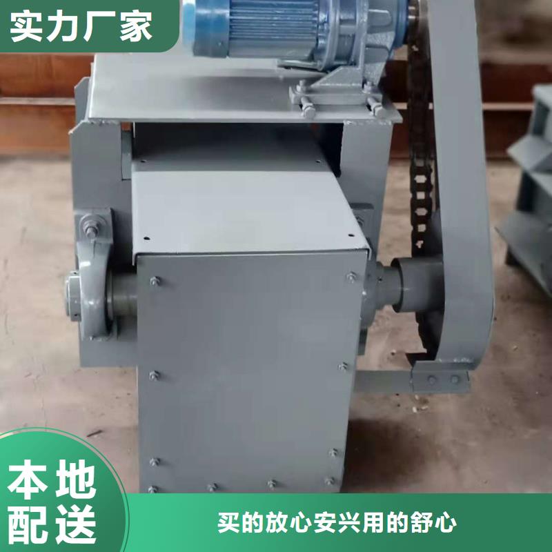 安顺埋刮板输送机刮板衡泰质量优