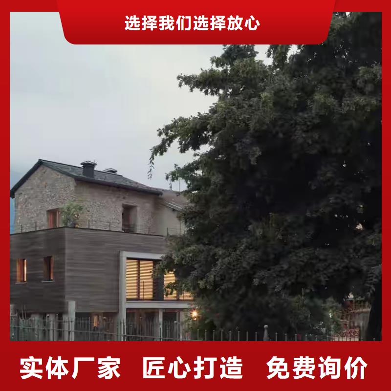 现代风格轻钢别墅轻钢别墅材料一站式服务品质保证当地厂家